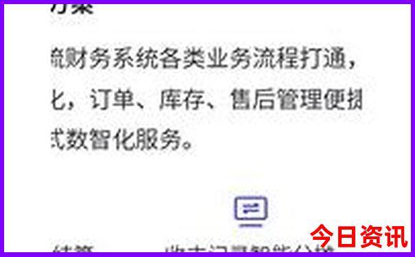 5天时间去哪儿旅游合适